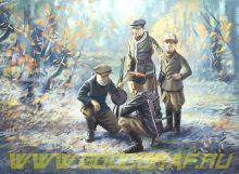 Советские партизаны (2МВ, 4 фигуры)