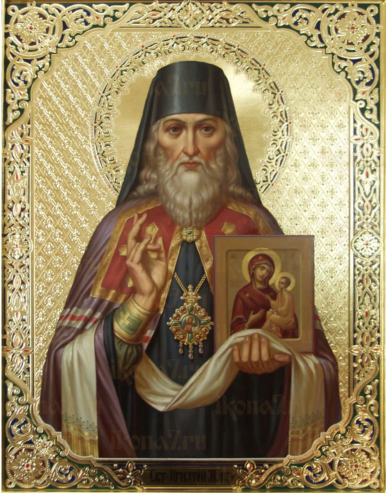 Икона Игнатий Мариупольский святитель