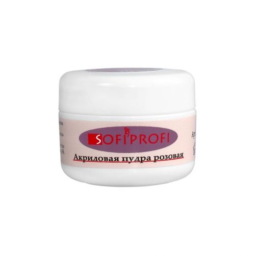 HH021 Акриловая пудра розовая  SOFIPROFI  10 гр