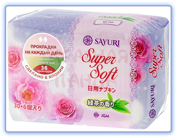 Прокладки ежедневные c ароматом зеленого чая Sayuri Super Soft