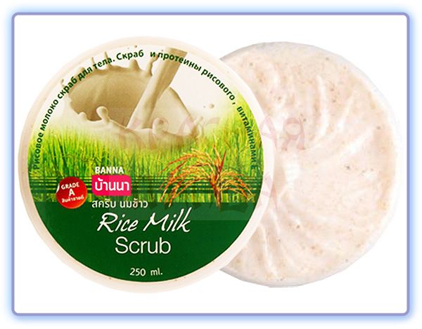 Скраб для тела с рисовым молочком Banna Rice Milk Scrub