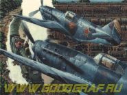 Самолет ЛаГГ-3 66 серия