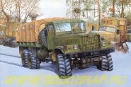 Советский грузовик 255B