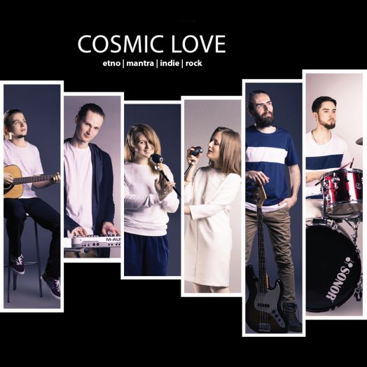 Миниальбом Cosmic Love в стиле этно-инди-рок.