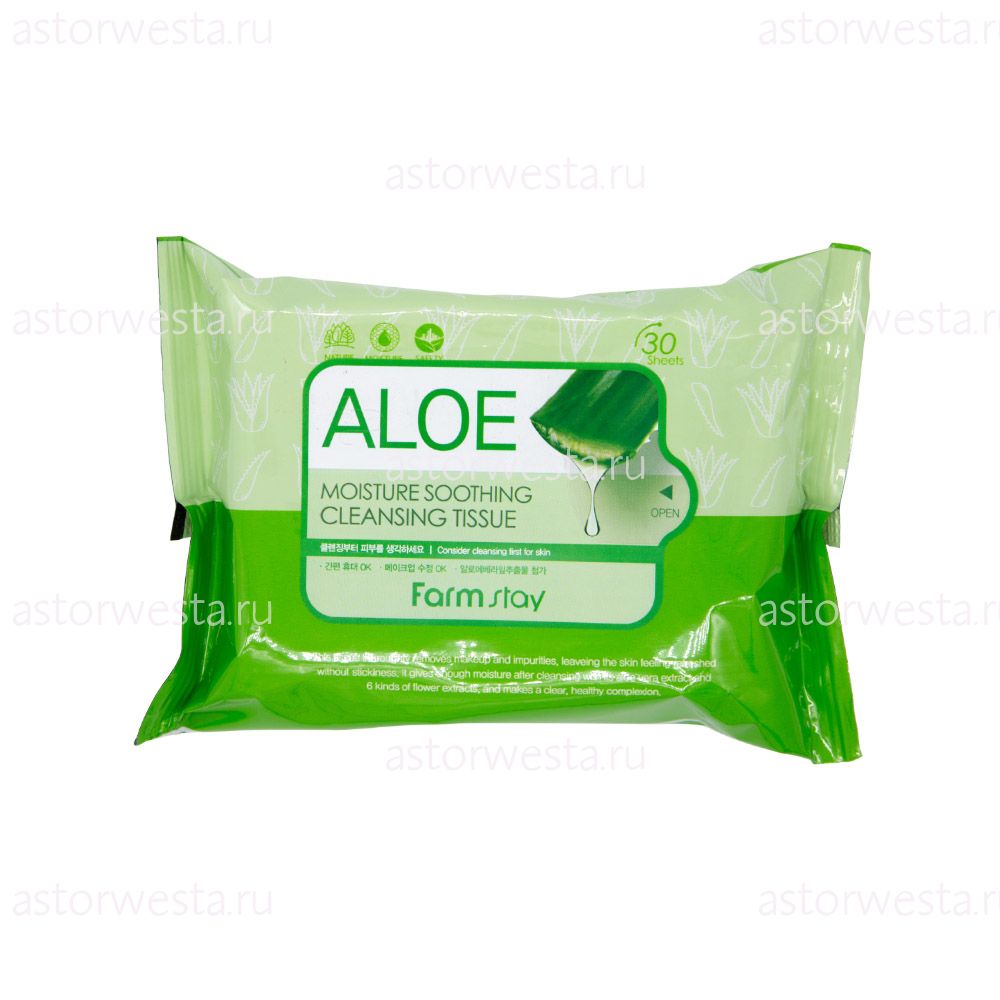 FarmStay Aloe Moisture Soothing Cleansing Tissue Очищающие и увлажняющие салфетки с экстрактом алоэ (НЕТ В НАЛИЧИИ)