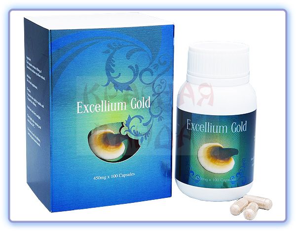Excellium Gold (Экселиум Голд)