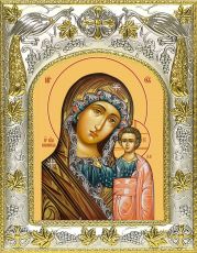 Казанская икона Божией матери (14х18)