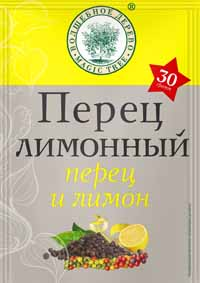 ВД Перец лимонный 30 г