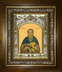 Икона Иоанн Кронштадтский праведный (14х18)