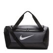 СУМКА NIKE BRSLA S DUFF BA5957-026