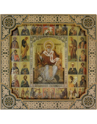 Икона "Спиридон Тримифунтский" и Собор Святых в рамке под стеклом