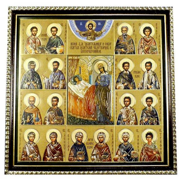 Икона Божией Матери Целительница  и Собор Святых в рамке под стеклом
