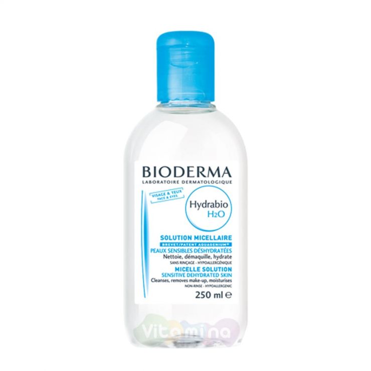 Bioderma ABCDerm H2O Мицеллярная вода Биодерма АВСДерм, 250 мл