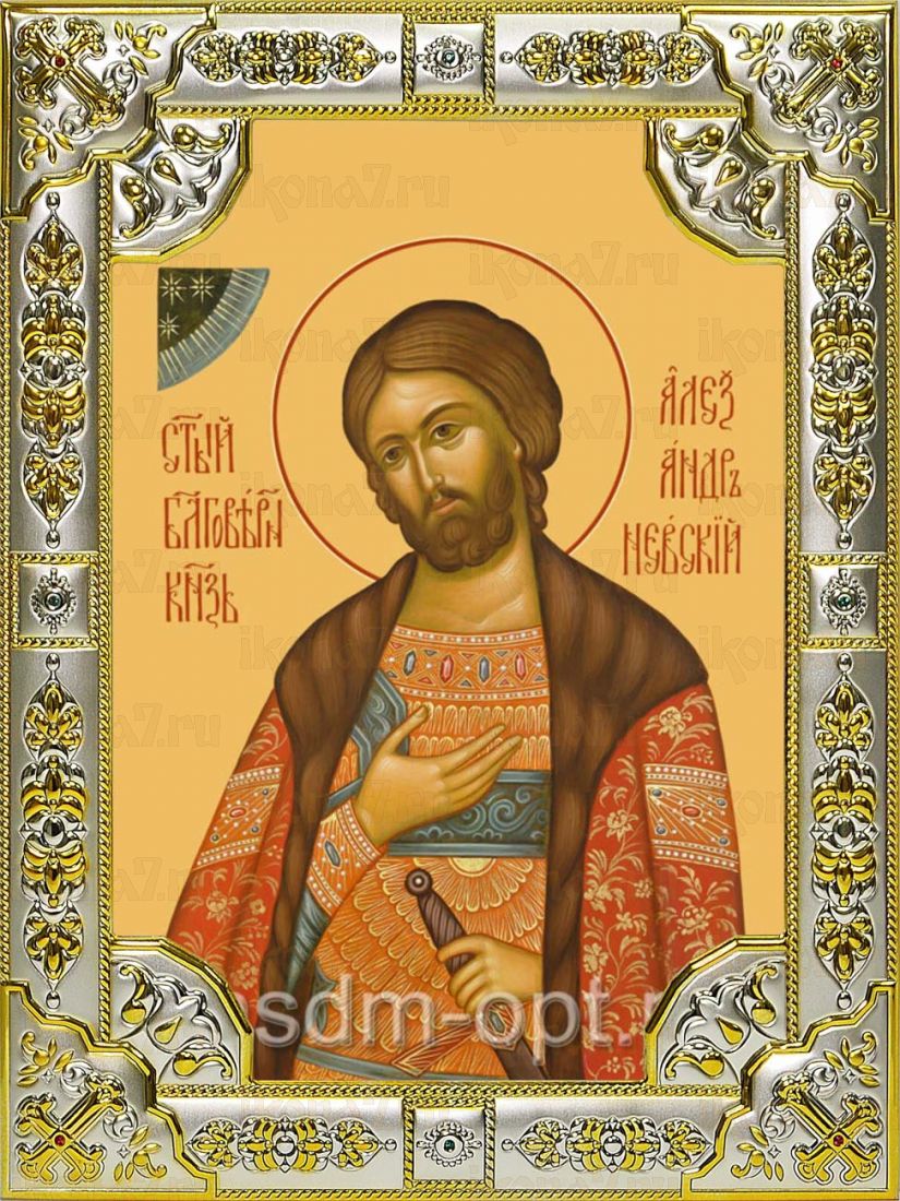 Икона Александр Невский благоверный князь (18х24)
