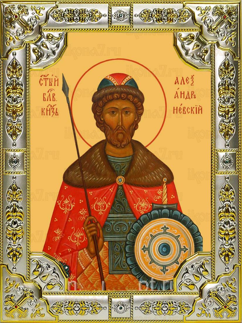 Икона Александр Невский благоверный князь (18х24)