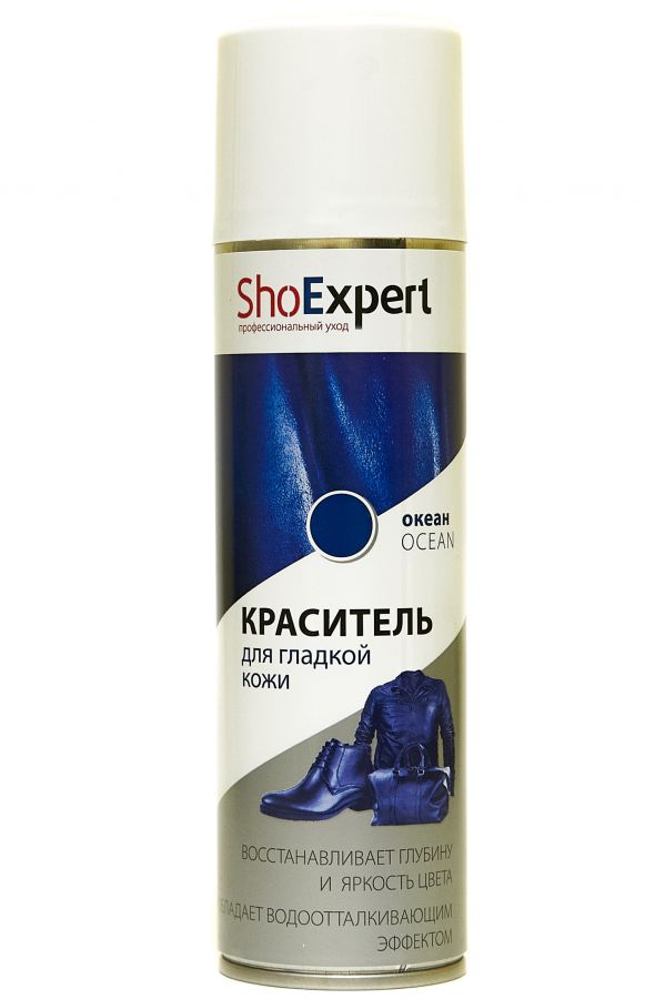 Shoexpert  Краситель для гладкой кожи