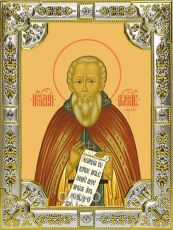 Икона Александр Свирский преподобный (18х24)