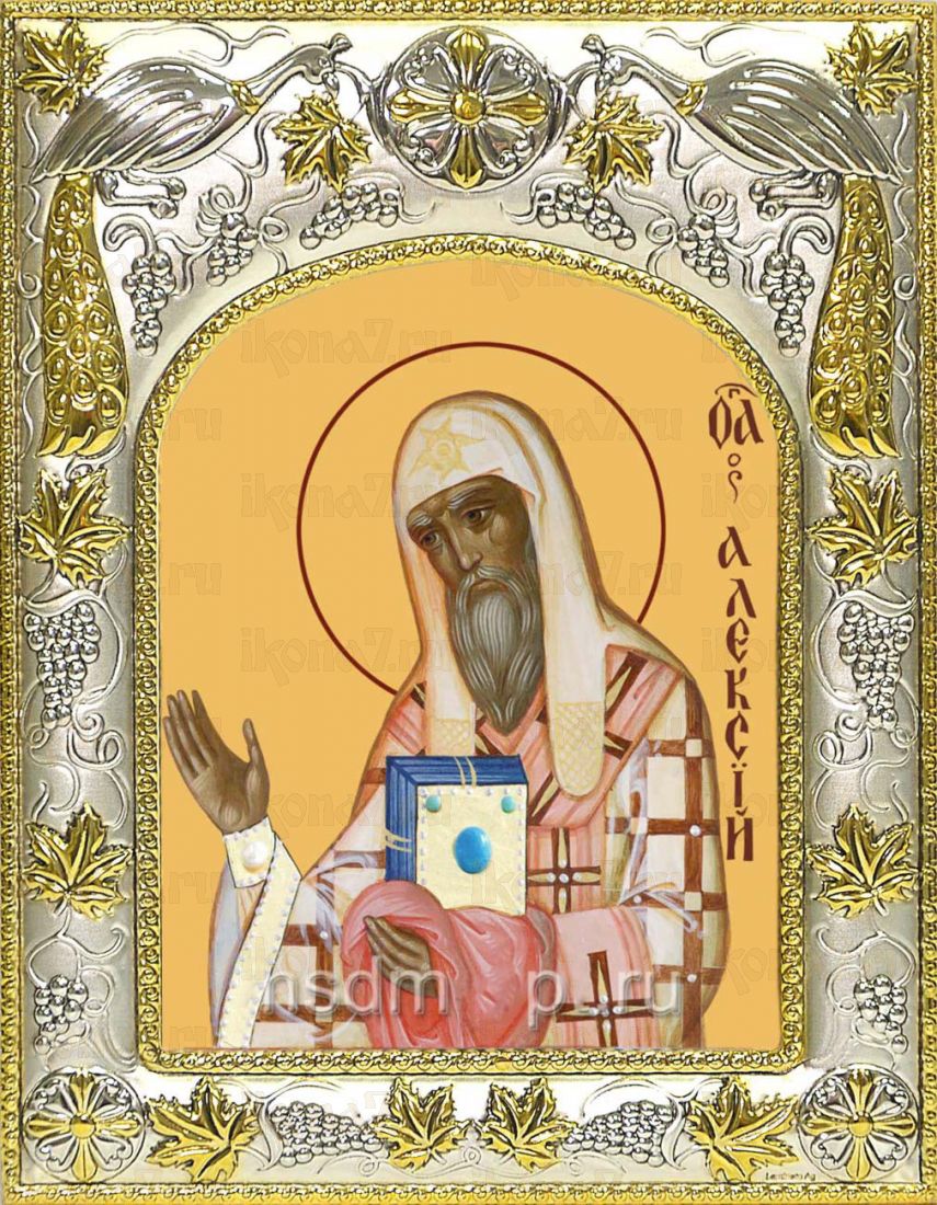 Икона Алексий Московский митрополит (14х18)