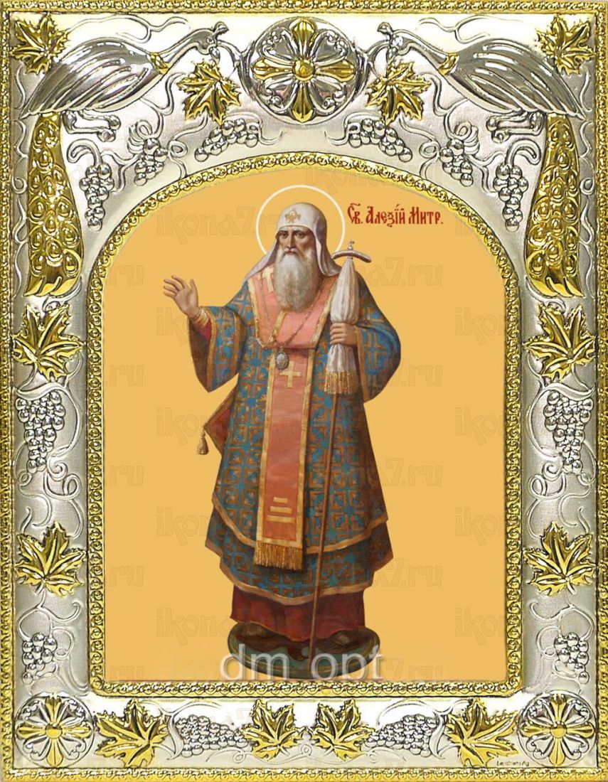 Алексий Московский митрополит (14х18)