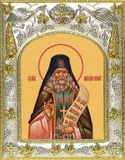 Икона Анатолий Оптинский преподобный (14х18)