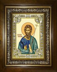 Икона Андрей Первозванный апостол (18х24)