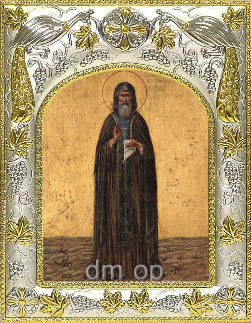 Икона Антоний Великий преподобный (14х18)