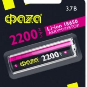 Аккамулятор Фаza Li-ion 2200мАч BL-1/1/