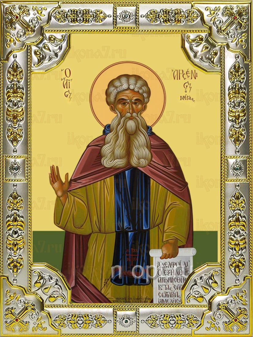 Икона Арсений Великий преподобный (18х24)