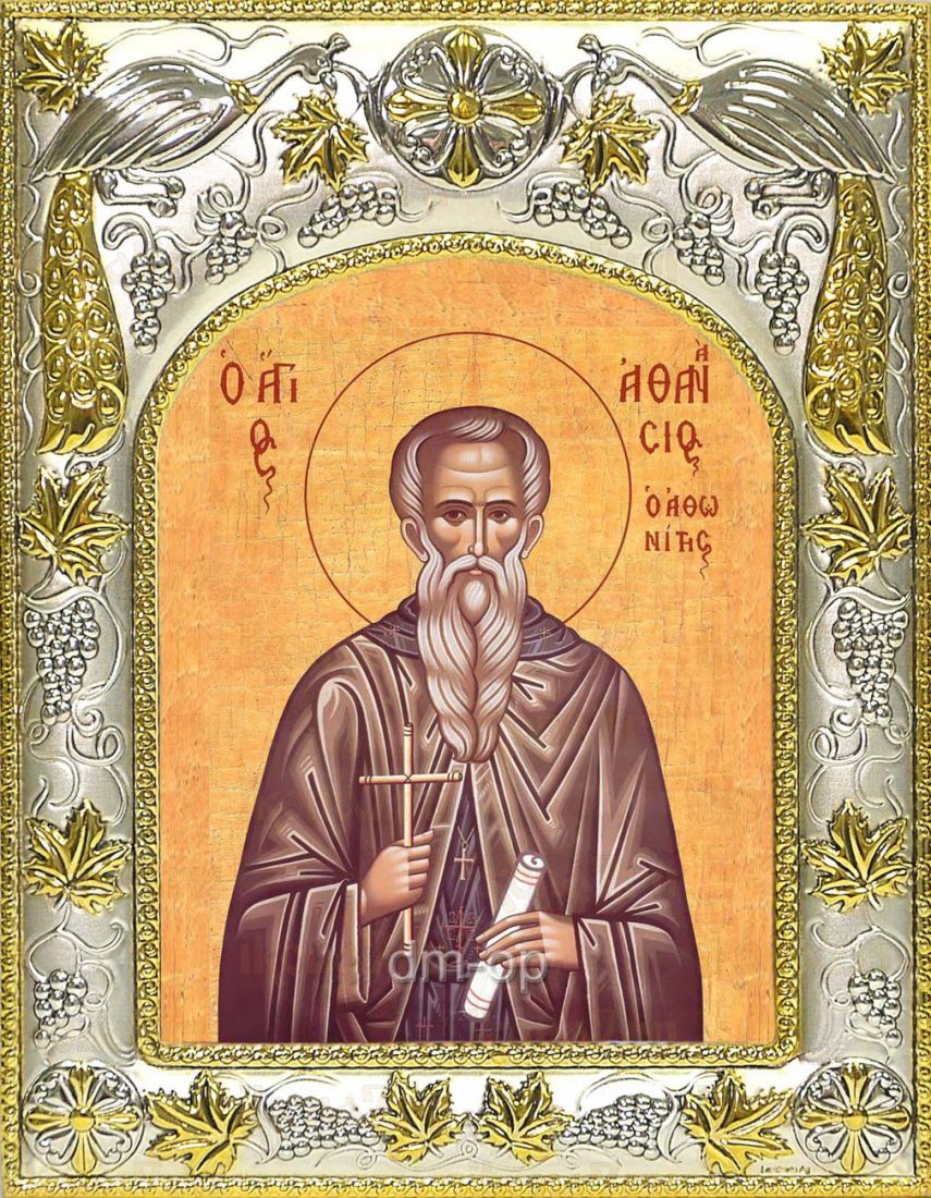 Икона Афанасий Афонский преподобный (14х18)