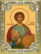 Икона Валерий Севастийский мученик (18х24)