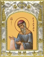 Икона Вадим Персидский архимандрит (14х18)