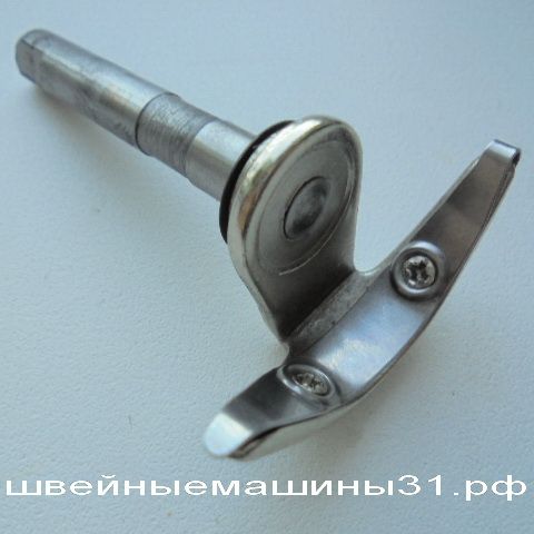 Толкатель челнока DRAGONFLY    цена 350 руб.
