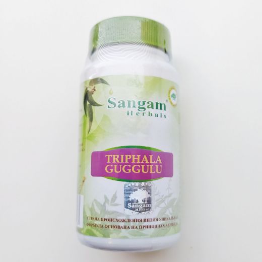 Трифала Гуггул | Triphala Guggulu | 60 таб. | Sangam Herbals