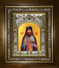 Икона Вениамин Петроградский митрополит (14х18)