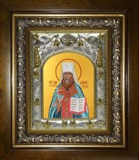 Икона Владимир Богоявленский митрополит (14х18)