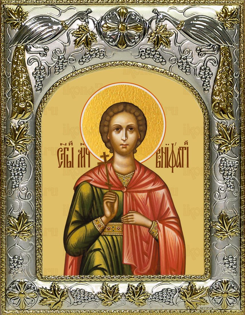 Икона Вонифатий мученик (14х18)