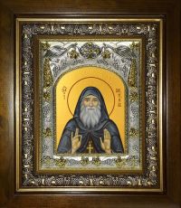 Икона Гавриил Ургебадзе преподобный (14х18)