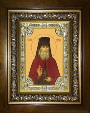 Икона Георгий Даниловский преподобный (18х24)