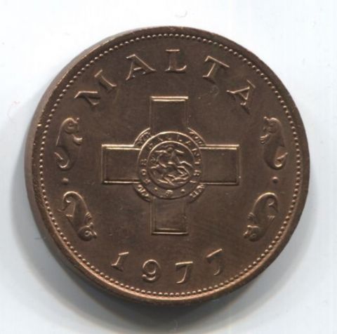 1 цент 1977 года Мальта AUNC