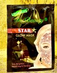 МЕРЦАЮЩАЯ Маска для лица Do Beauty Star Glow Mask Oil Control розовая ,18 гр