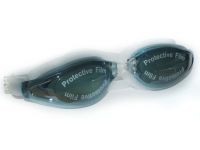 Очки для плавания, с антифогом, материал силикон, мягкая упаковка, артикул 26160