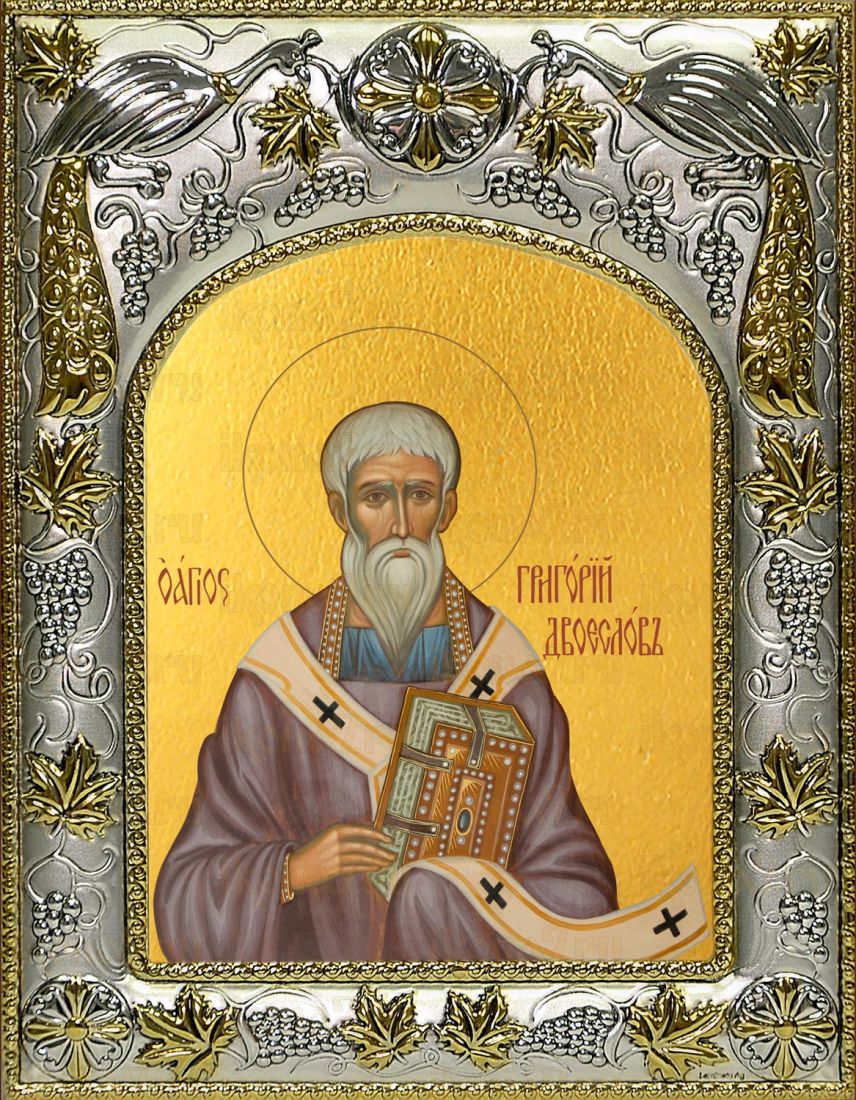 Икона Григорий Двоеслов папа Римский (14х18)