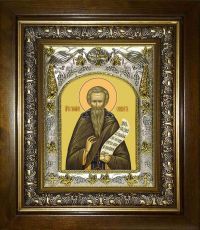 Икона Григорий Синаит преподобный (14х18)