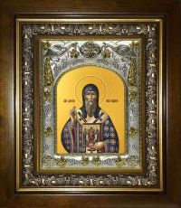 Икона Дионисий Суздальский святитель (14х18)
