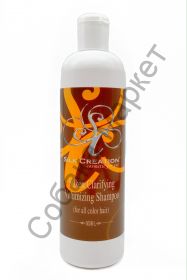 Шампунь Silken Clarifying Volumizing Shampoo Тайланд