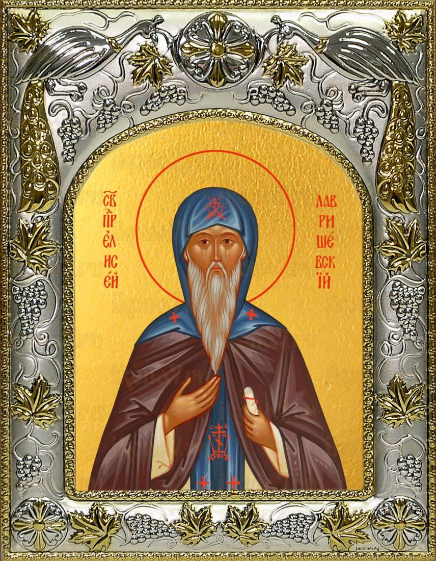 Икона Елисей Лавришевский преподобный (14х18)