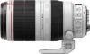 Арендовать Объектив Canon EF 100-400mm f/4.5-5.6L IS USM