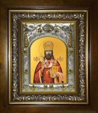 Икона Иларион Троицкий священномученик (14х18)