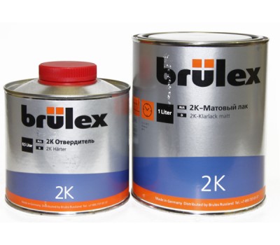 BRULEX 2K-Матовый лак, комплект