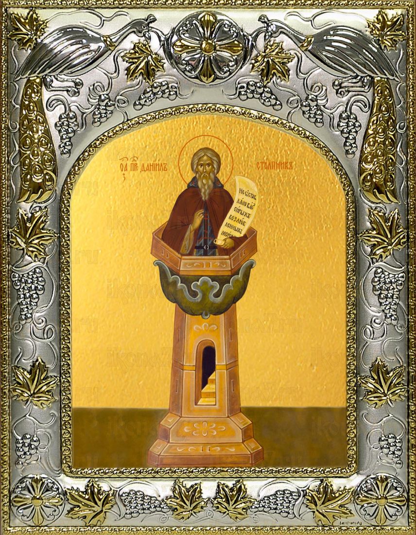 Икона Даниил Столпник преподобный (14х18)